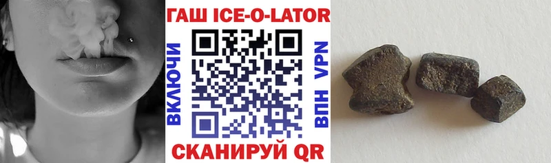 Купить МАРИХУАНА  Cocaine  Гашиш  АМФ  Меф  Елабуга