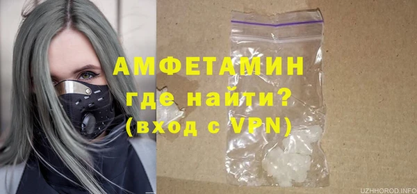 кокаин перу Елабуга