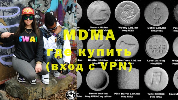 jwh Ельня