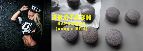 прущий лед Елизово