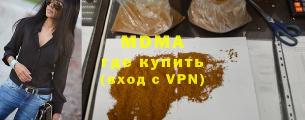 jwh Ельня