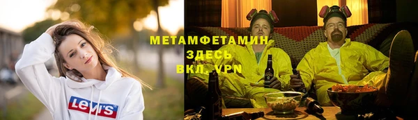 кокаин перу Елабуга