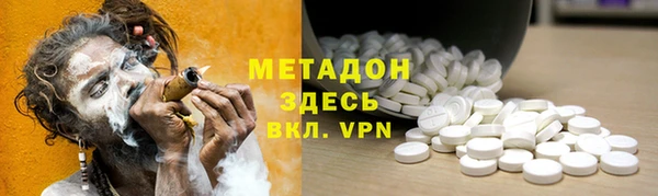 jwh Ельня
