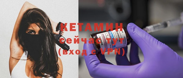 кокаин перу Елабуга