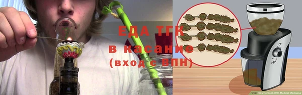 jwh Ельня