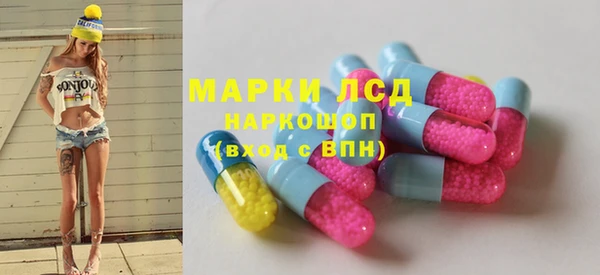 кокаин перу Елабуга