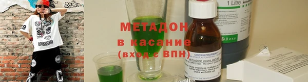 прущий лед Елизово