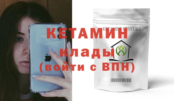 jwh Ельня