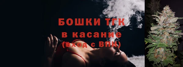 кокаин перу Елабуга