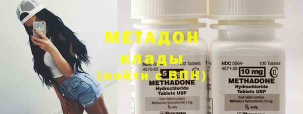 кокаин перу Елабуга