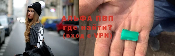 jwh Ельня