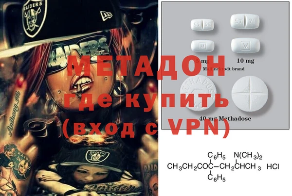 jwh Ельня
