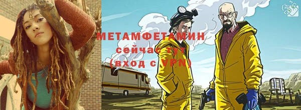 кокаин перу Елабуга