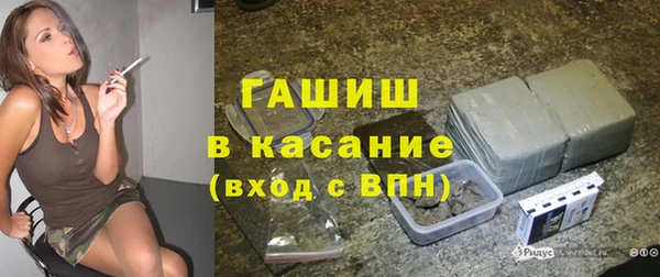 прущий лед Елизово