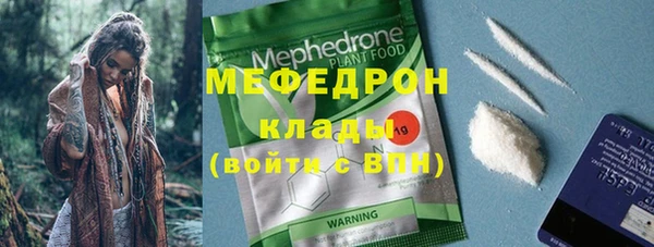jwh Ельня