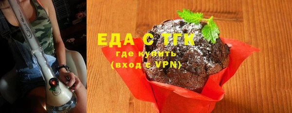 кокаин перу Елабуга