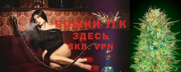 jwh Ельня