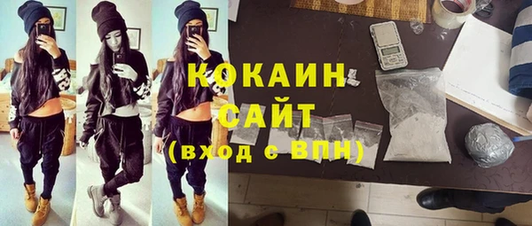 прущий лед Елизово