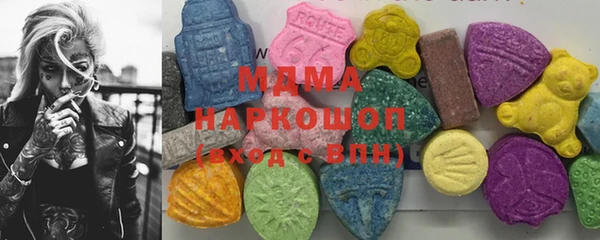 прущий лед Елизово