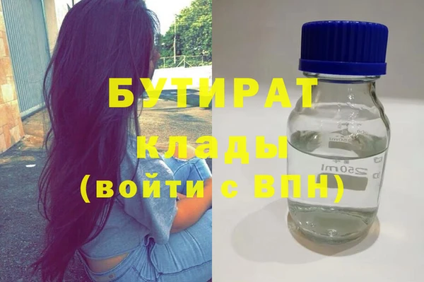 jwh Ельня