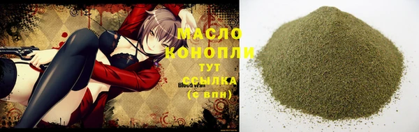 кокаин перу Елабуга