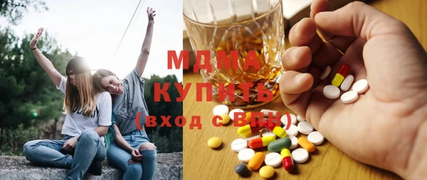 jwh Ельня