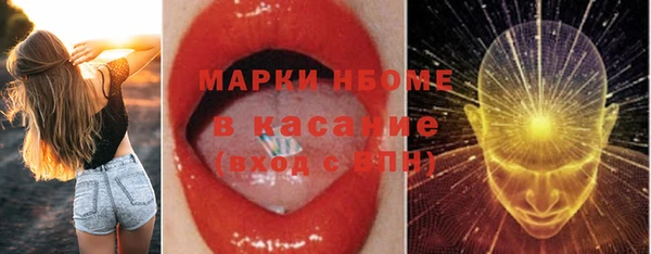 jwh Ельня