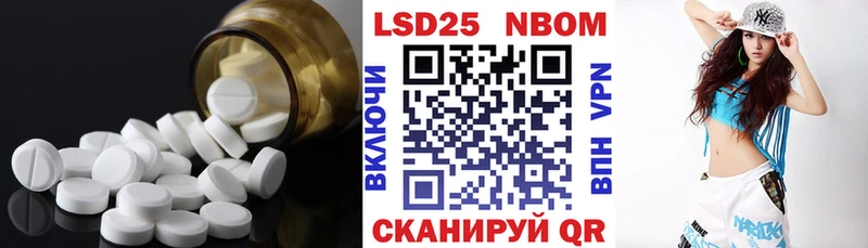 ЛСД экстази кислота  Купить где  Елабуга 